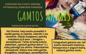 kvietimas