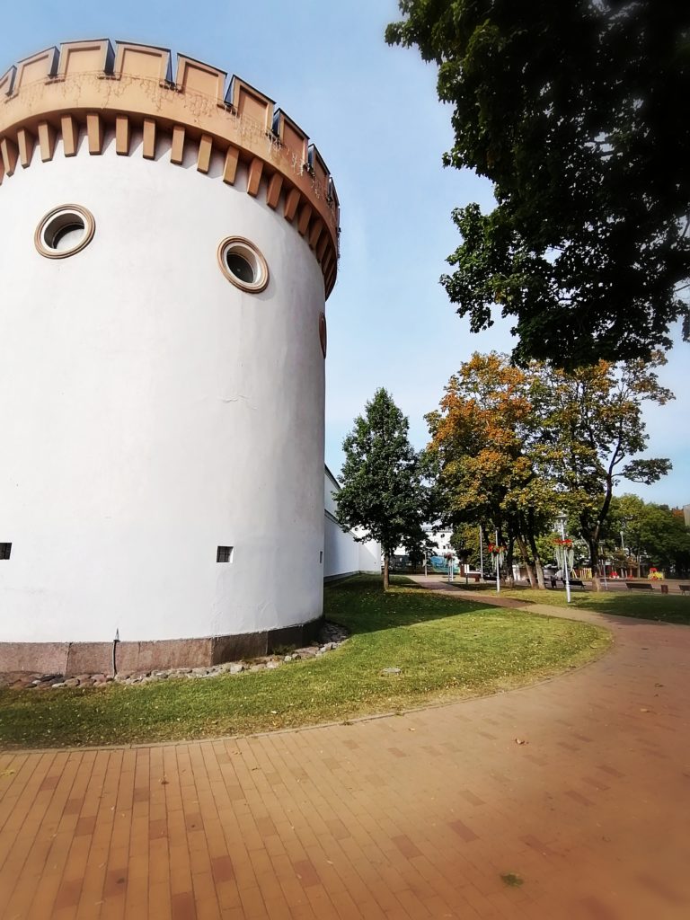 kvietimas