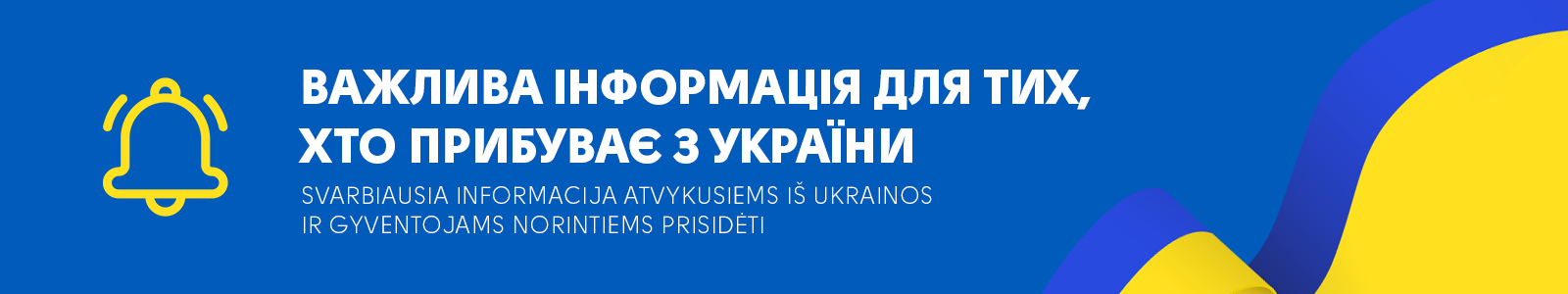 ukrain