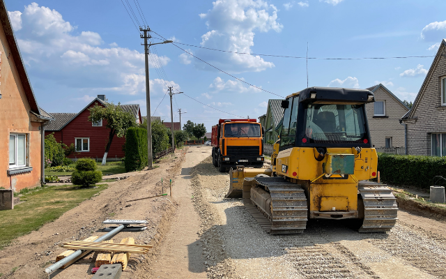 gatvės