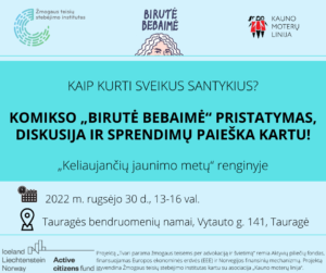 Kvietimas