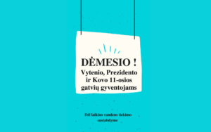 dėmesio