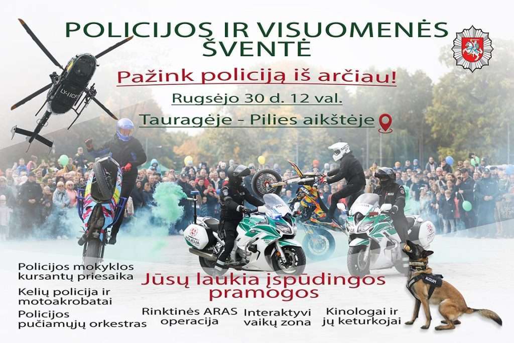 Policijos ir visuomenės šventės plakatas