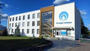 UAB Tauragės vandenys administracinis pastatas