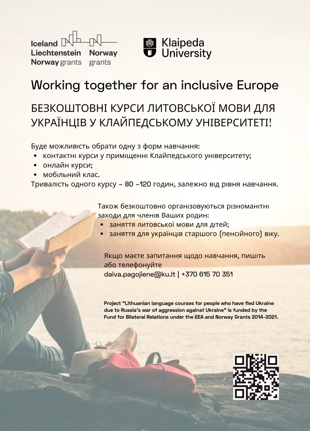 Ukrainiečių projektas