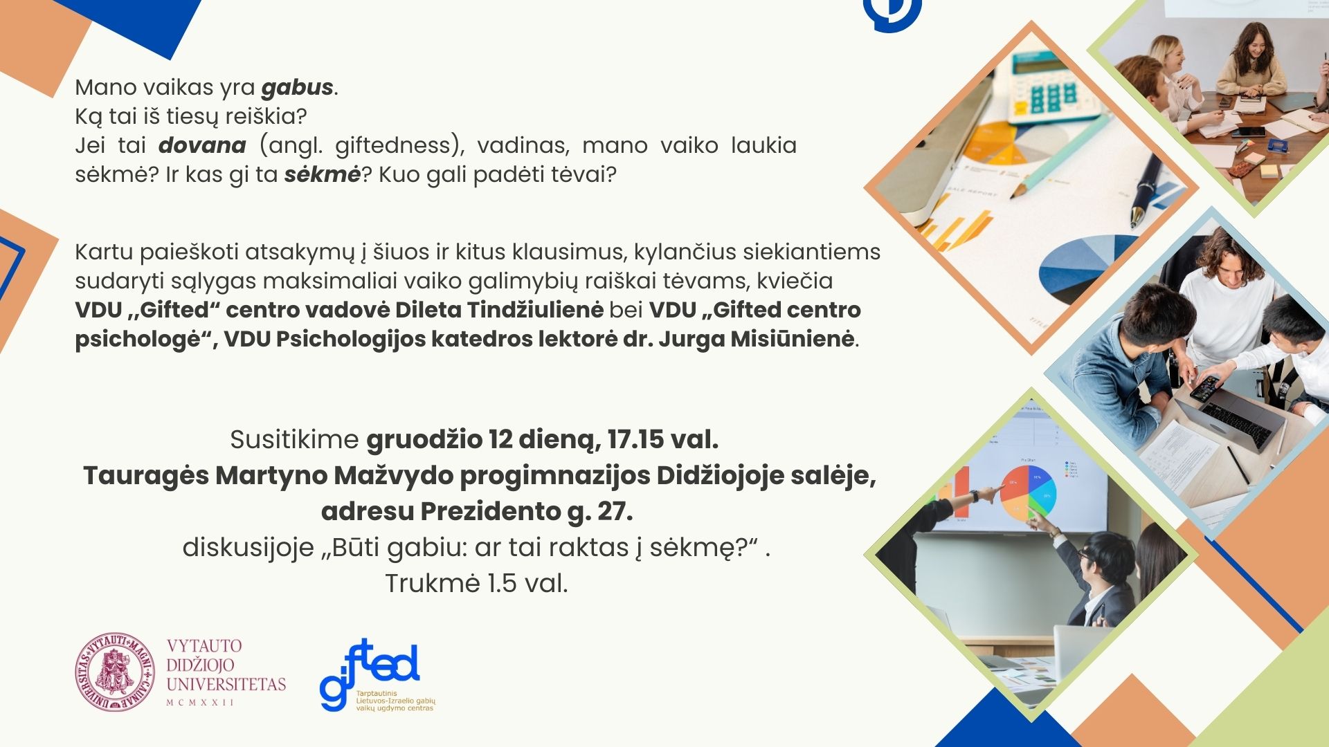 Kvietimas diskusijai