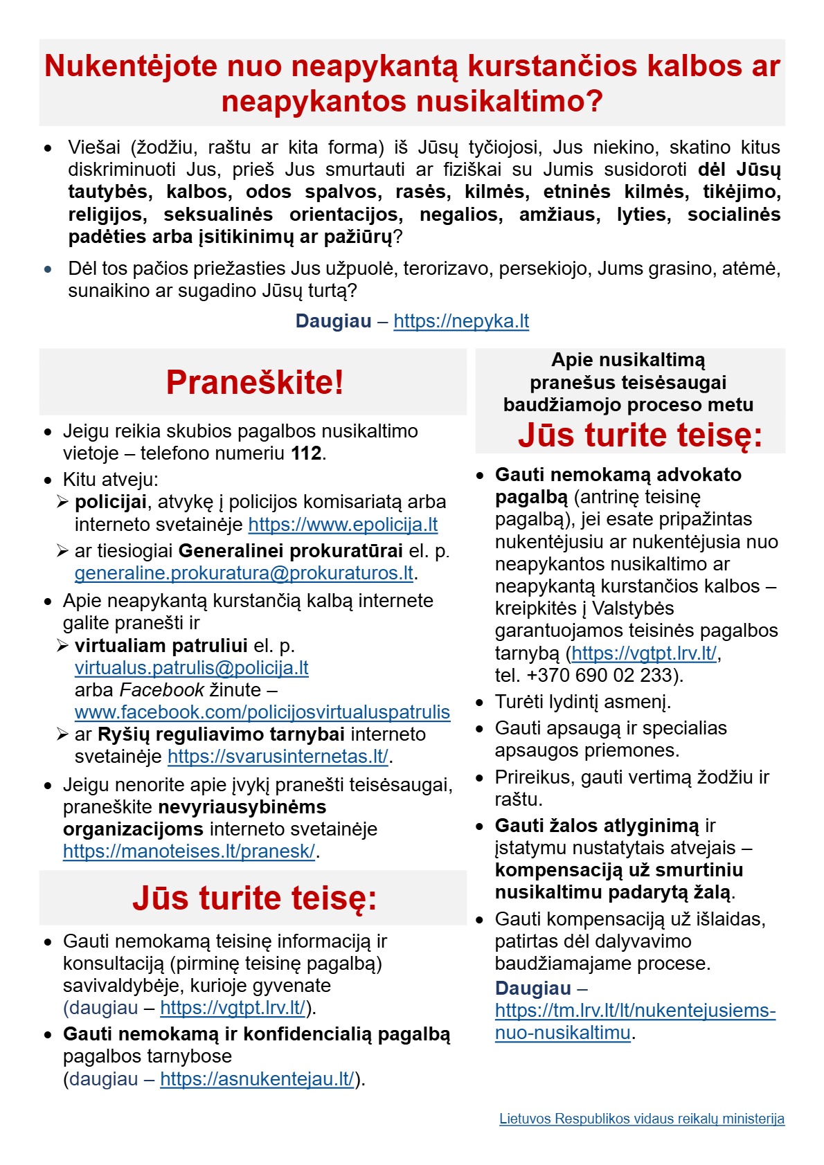 download (1)