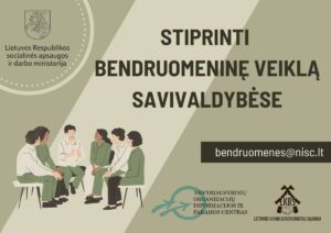 Informacinis plakatas