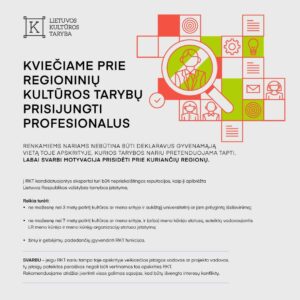 Kvietimas