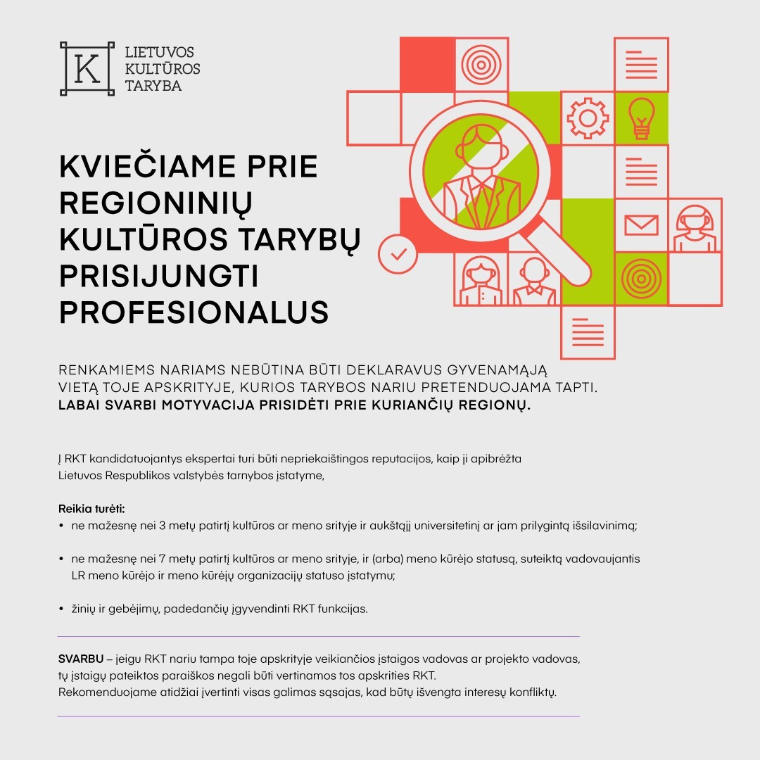 Kvietimas