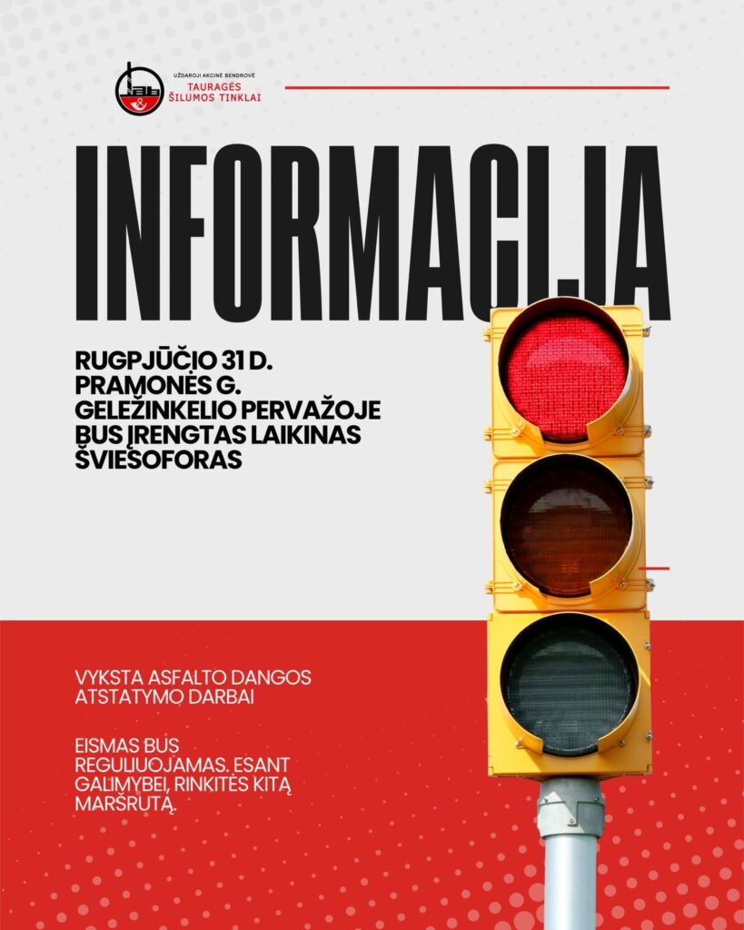 ribojimas